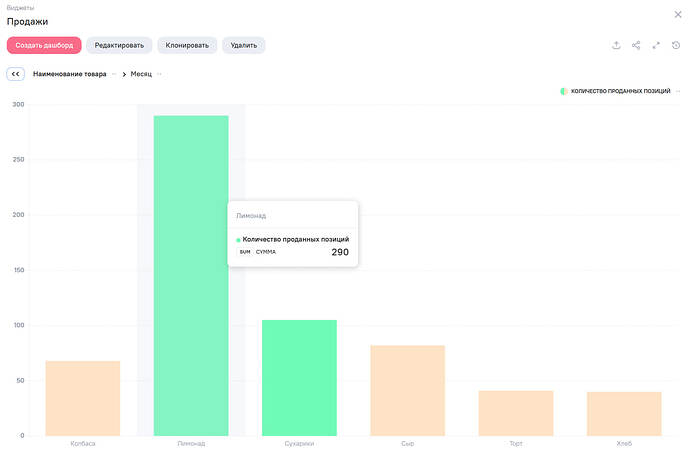 photo_2025-02-06_20-03-58