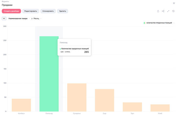 photo_2025-02-06_20-01-09